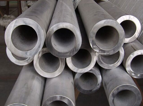 勐腊30CrMo无缝钢管